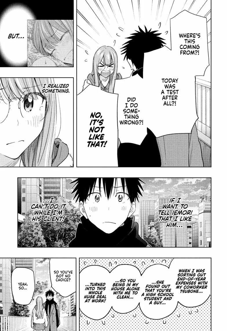 Hima-Ten! - Chapter 74 - Page 17