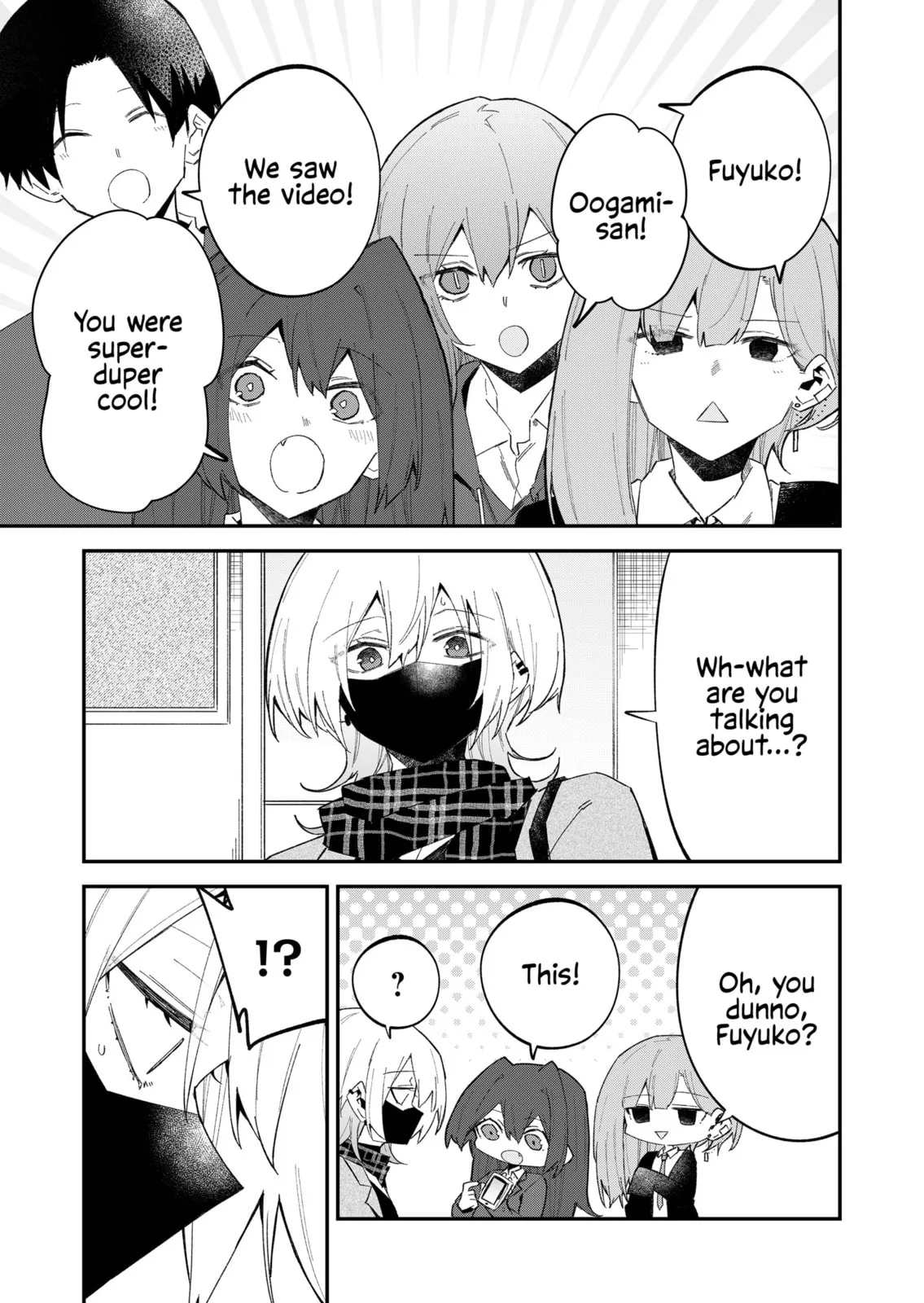 Wolf-chan wa Sumashitai - Chapter 67 - Page 3