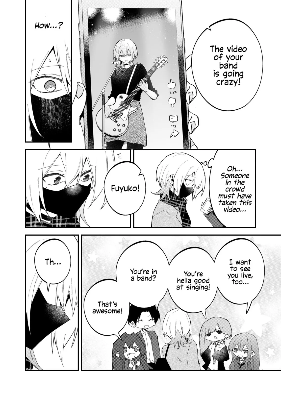 Wolf-chan wa Sumashitai - Chapter 67 - Page 4
