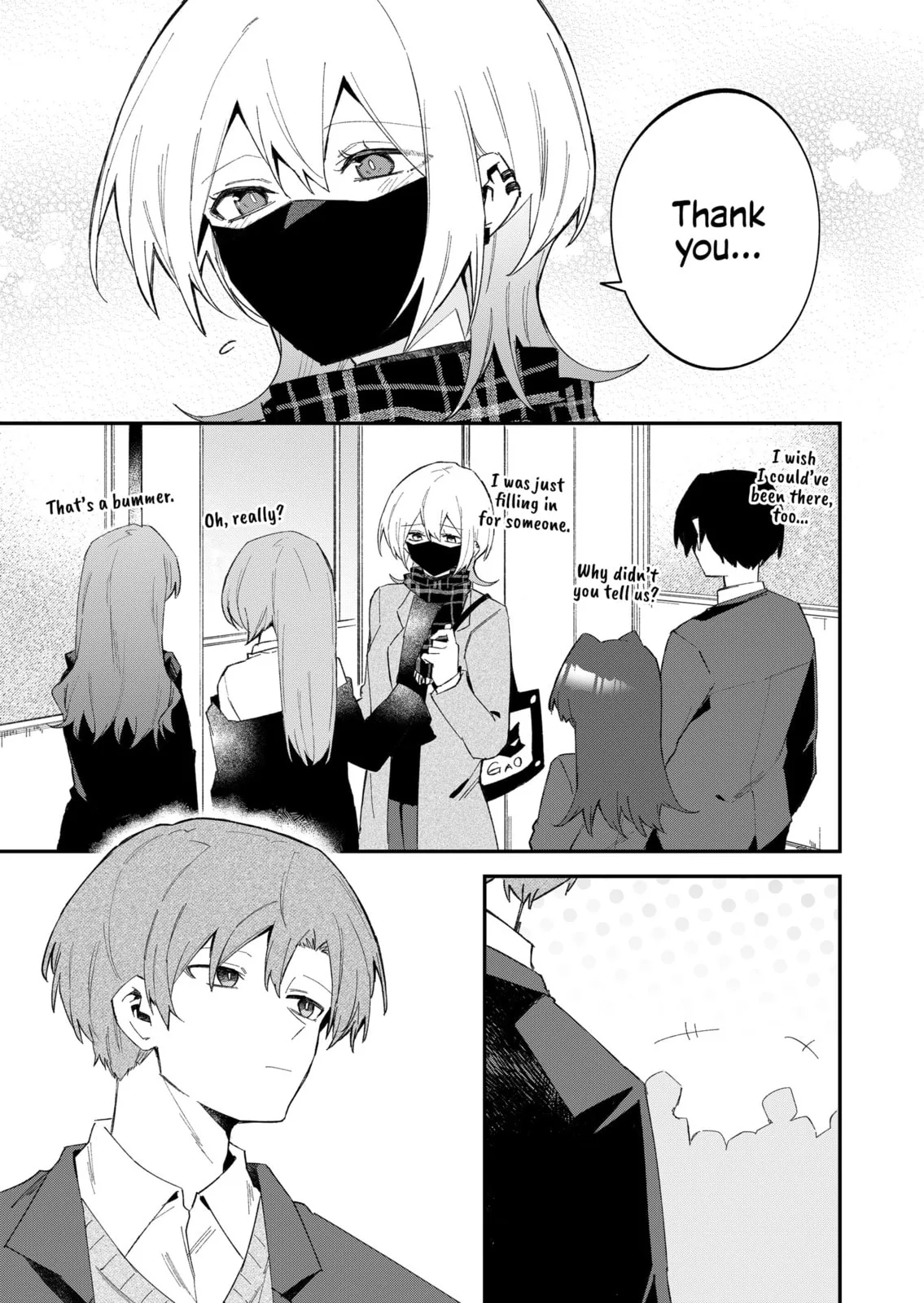 Wolf-chan wa Sumashitai - Chapter 67 - Page 5