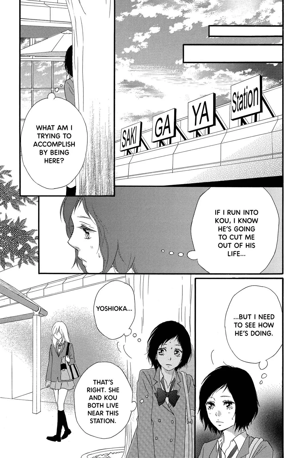 Ao Haru Ride - Chapter 31 - Page 22
