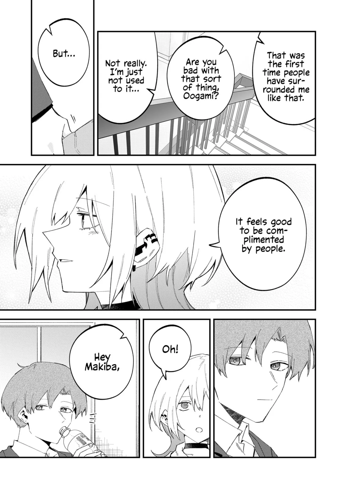 Wolf-chan wa Sumashitai - Chapter 67 - Page 7