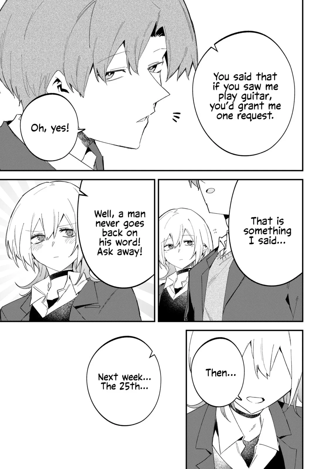 Wolf-chan wa Sumashitai - Chapter 67 - Page 9
