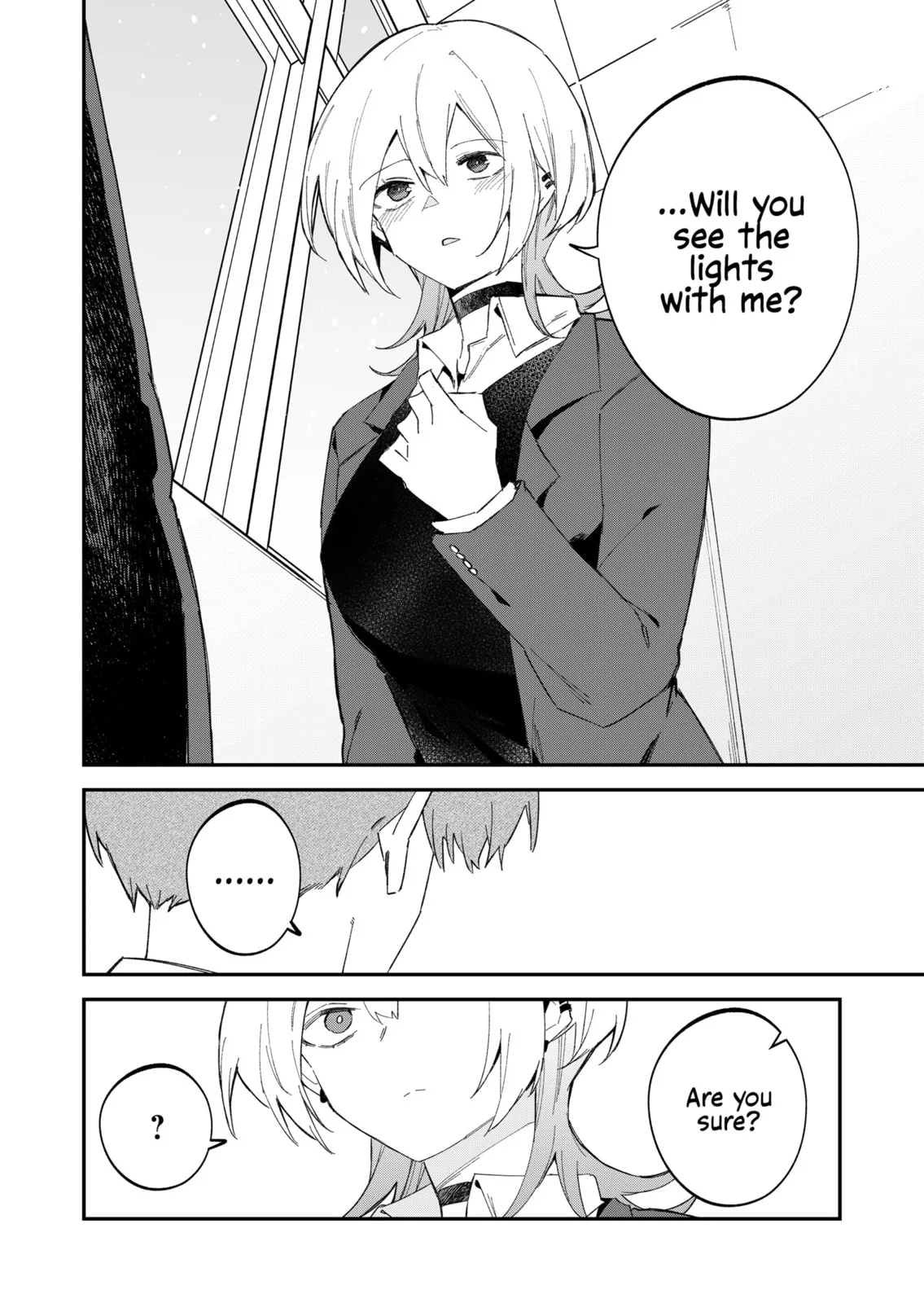 Wolf-chan wa Sumashitai - Chapter 67 - Page 10