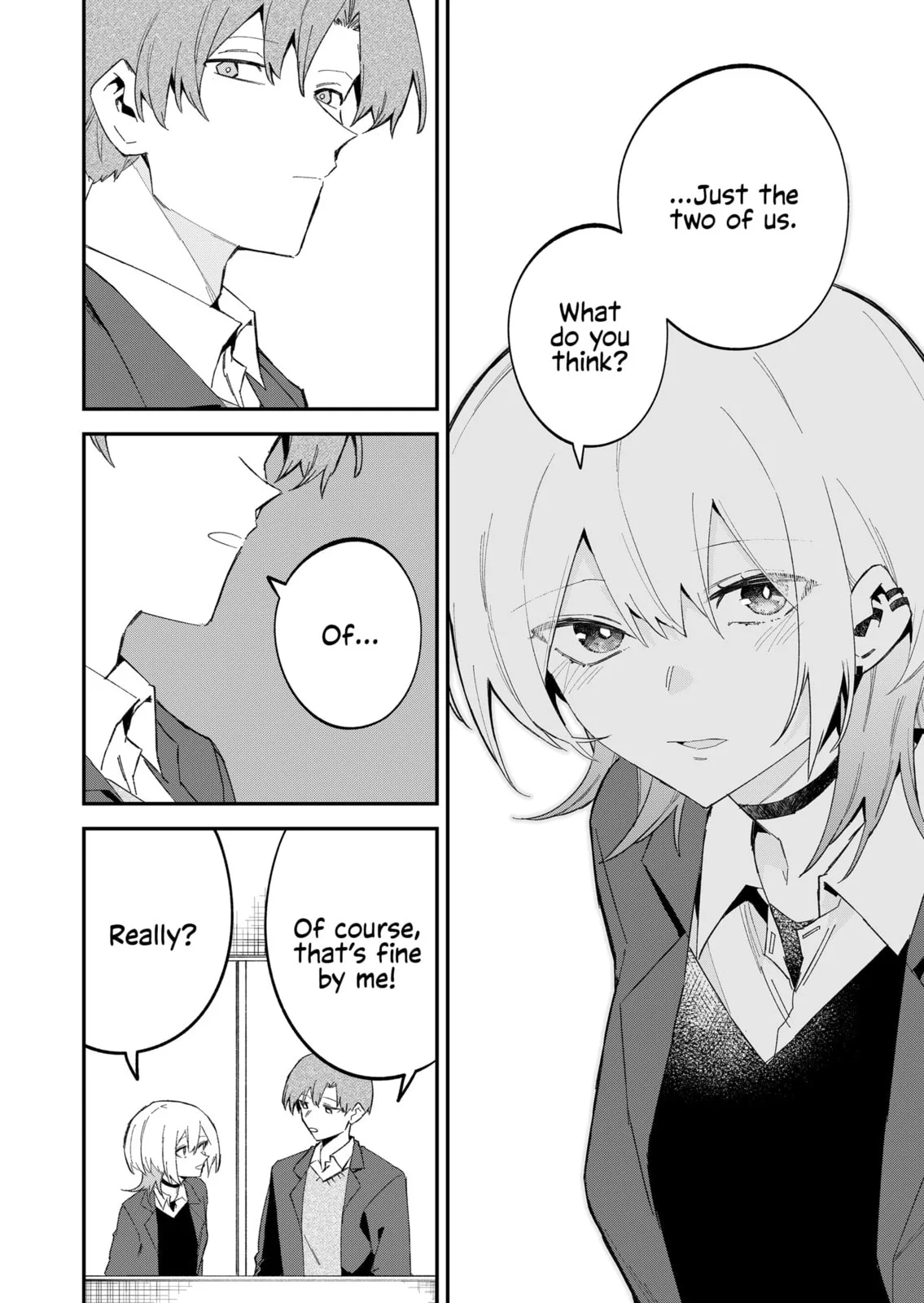 Wolf-chan wa Sumashitai - Chapter 67 - Page 12
