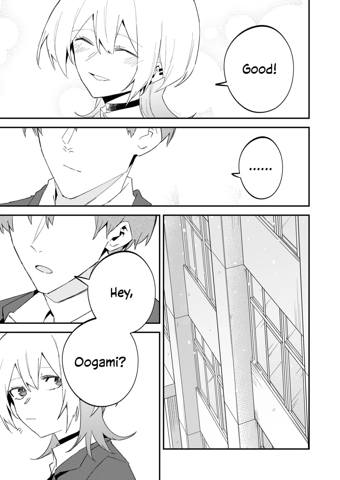 Wolf-chan wa Sumashitai - Chapter 67 - Page 13