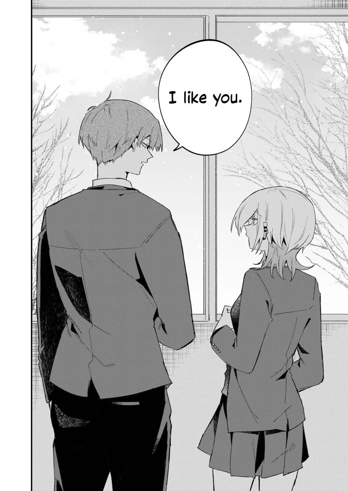 Wolf-chan wa Sumashitai - Chapter 67 - Page 14