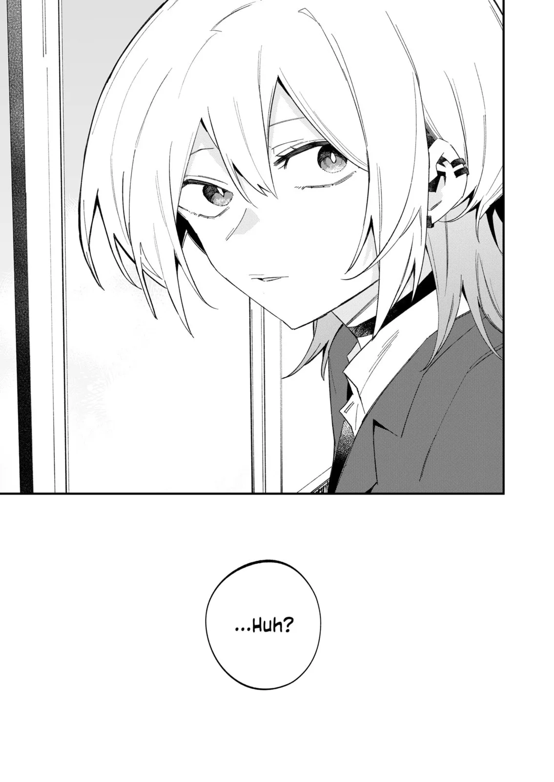 Wolf-chan wa Sumashitai - Chapter 67 - Page 15
