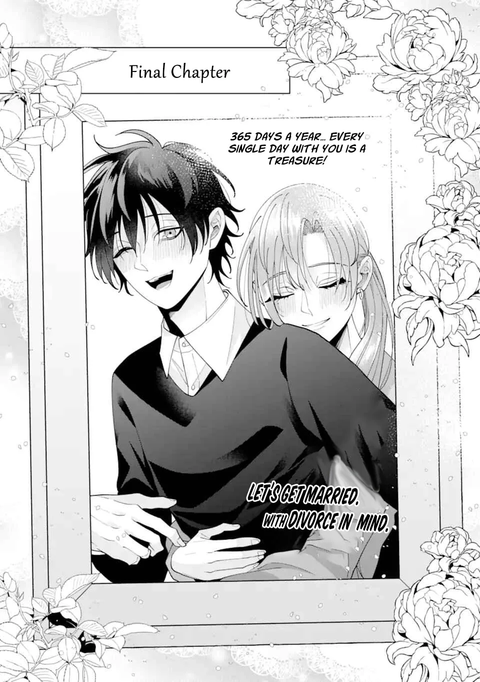 Kekkon shiyou. Rikon zentei de. - Chapter 16 - Page 1