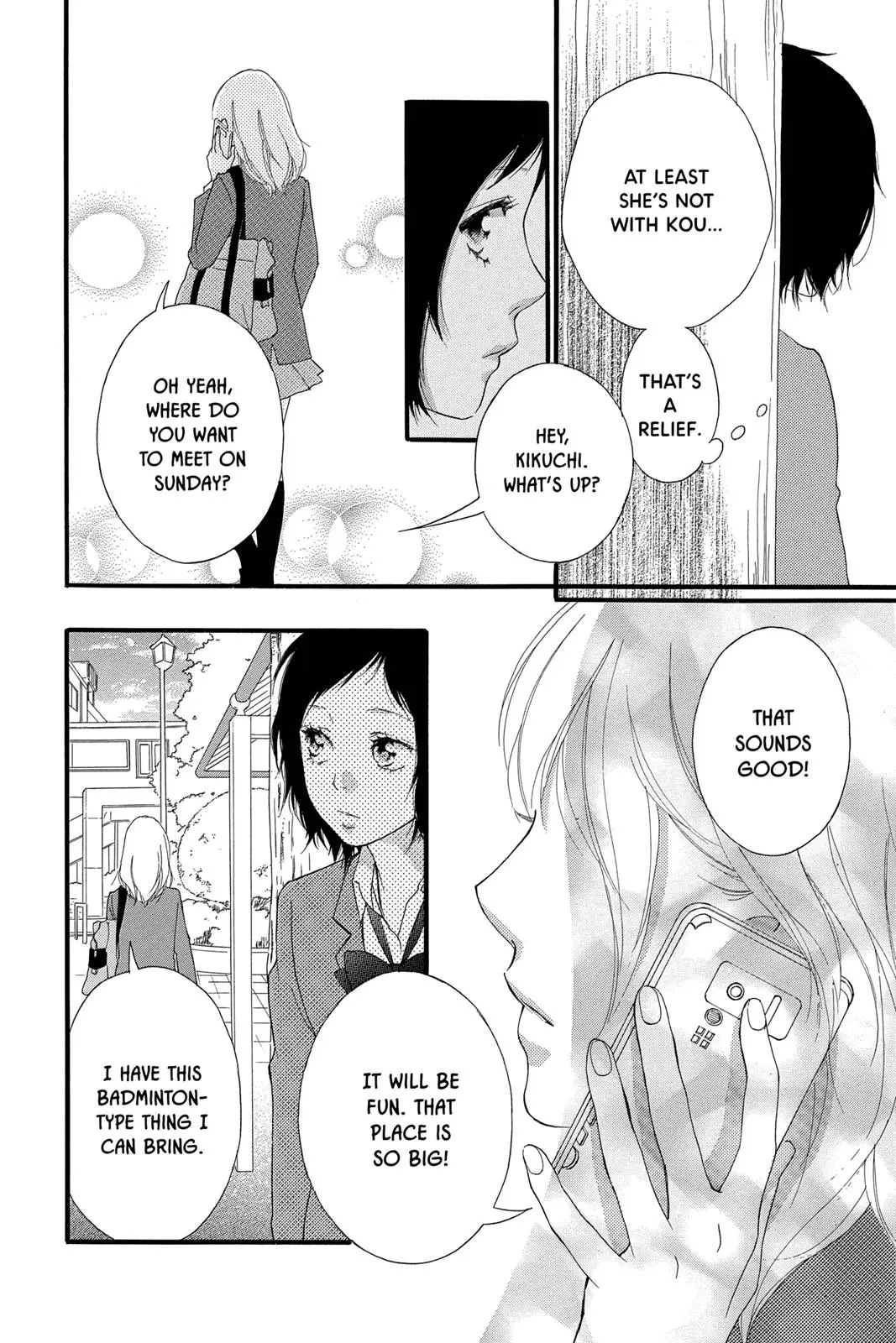 Ao Haru Ride - Chapter 31 - Page 23