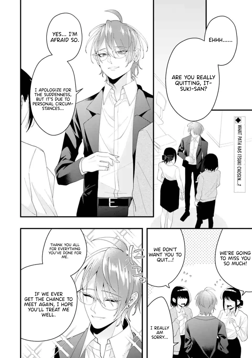 Kekkon shiyou. Rikon zentei de. - Chapter 16 - Page 2