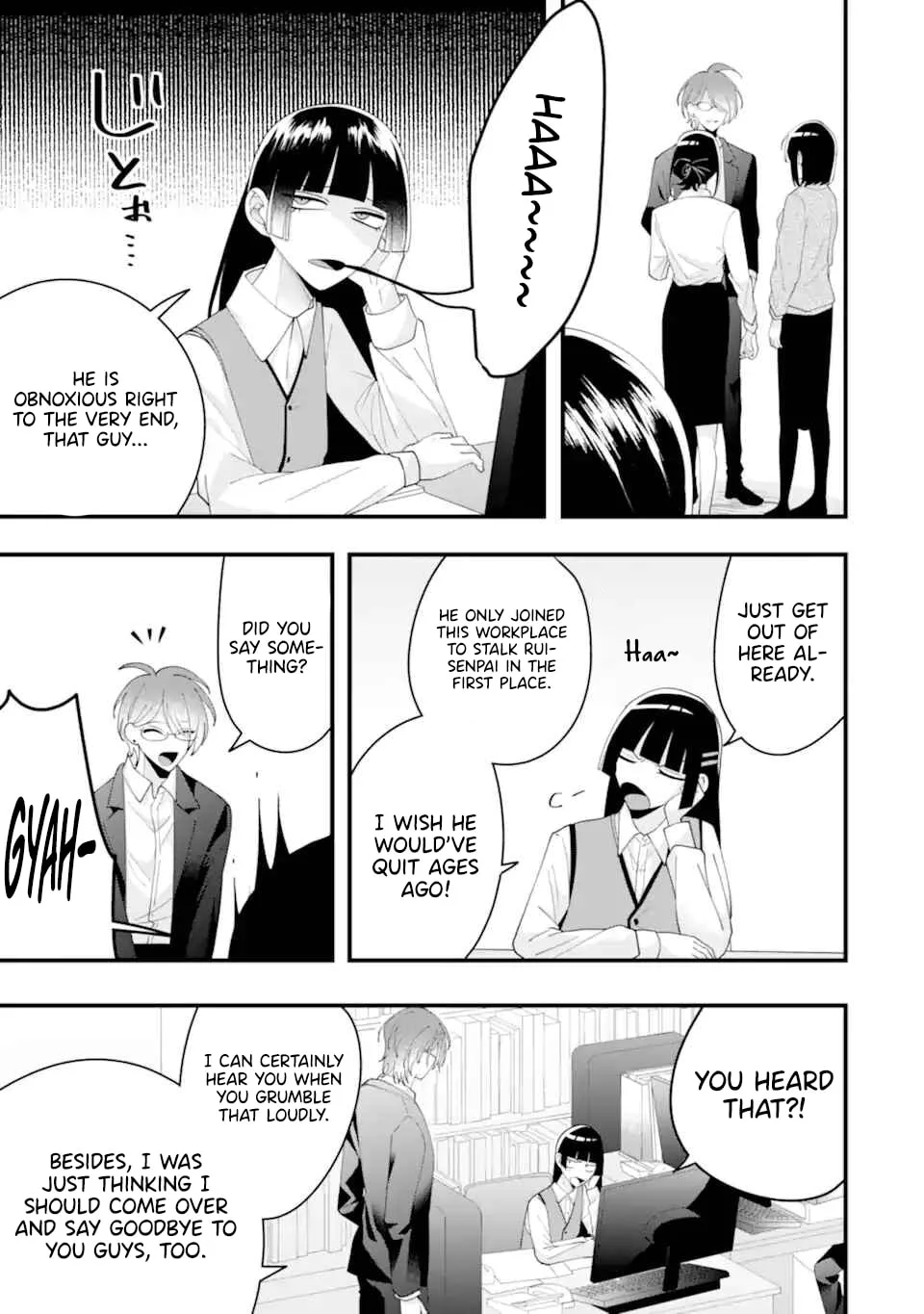 Kekkon shiyou. Rikon zentei de. - Chapter 16 - Page 3