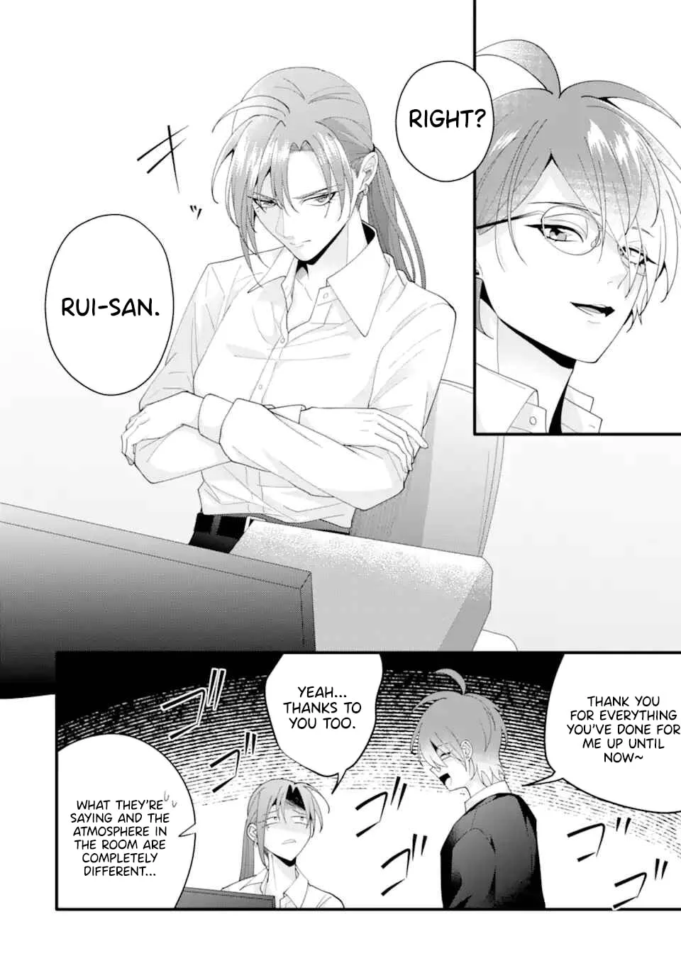 Kekkon shiyou. Rikon zentei de. - Chapter 16 - Page 4