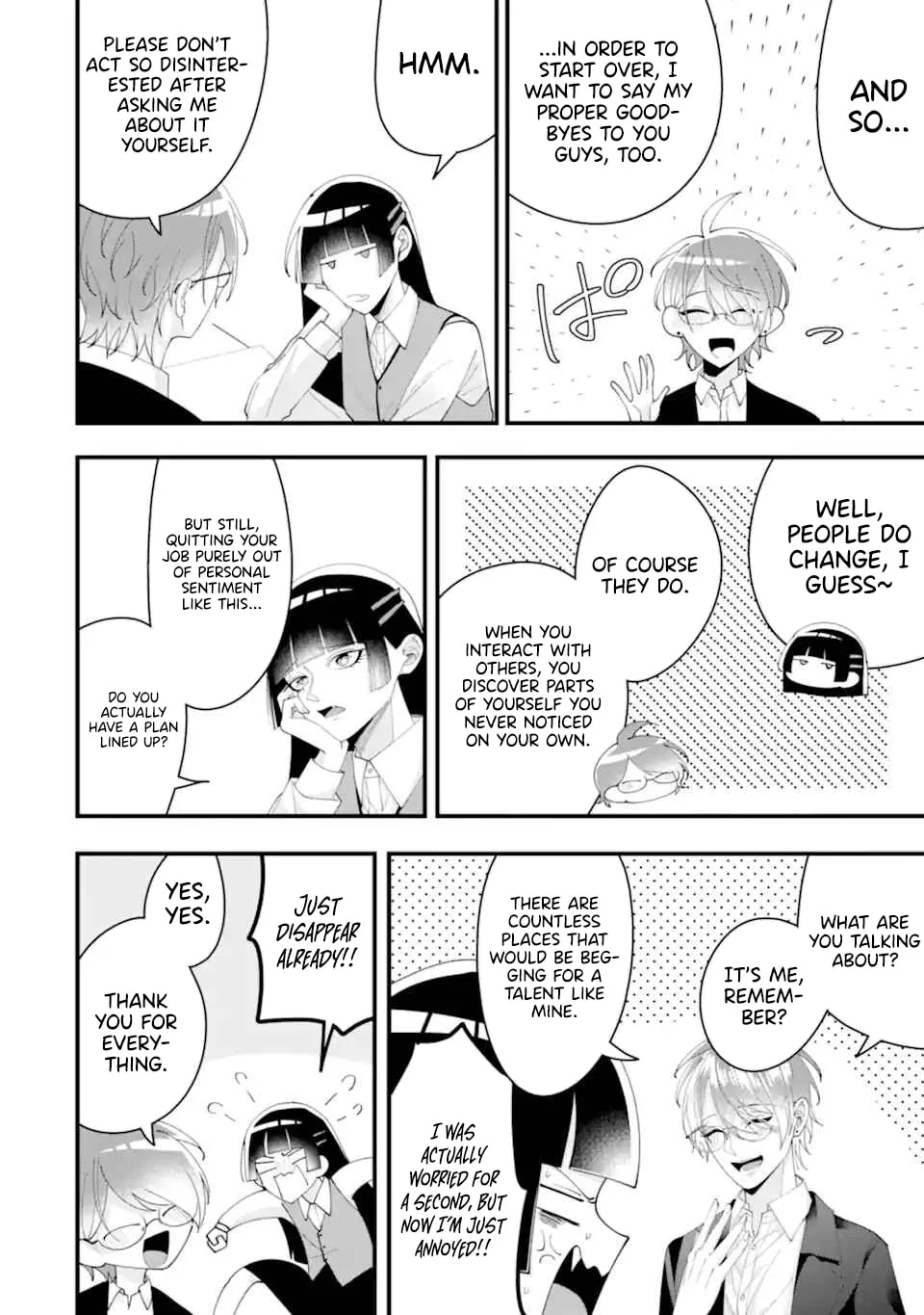 Kekkon shiyou. Rikon zentei de. - Chapter 16 - Page 6