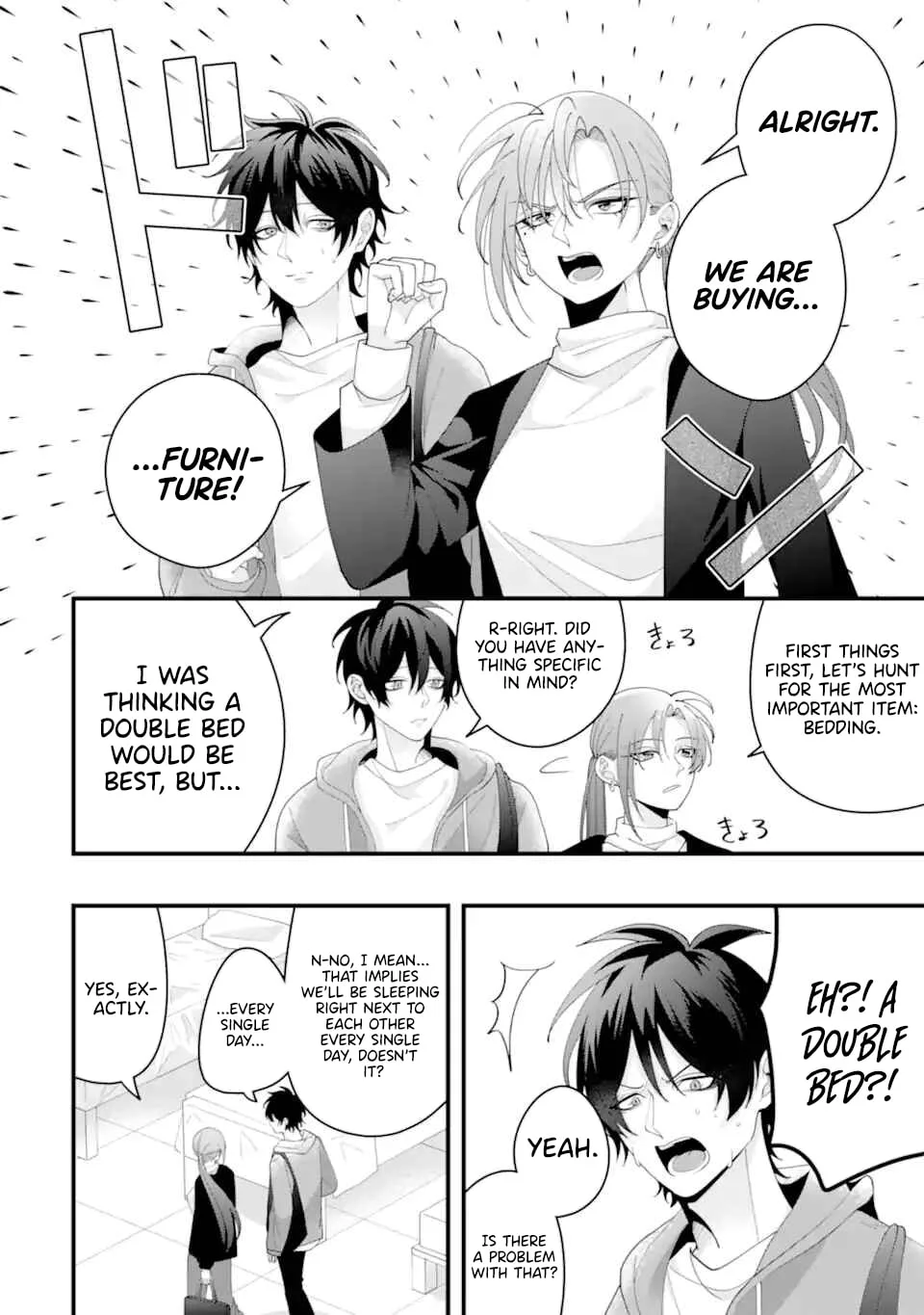 Kekkon shiyou. Rikon zentei de. - Chapter 16 - Page 10
