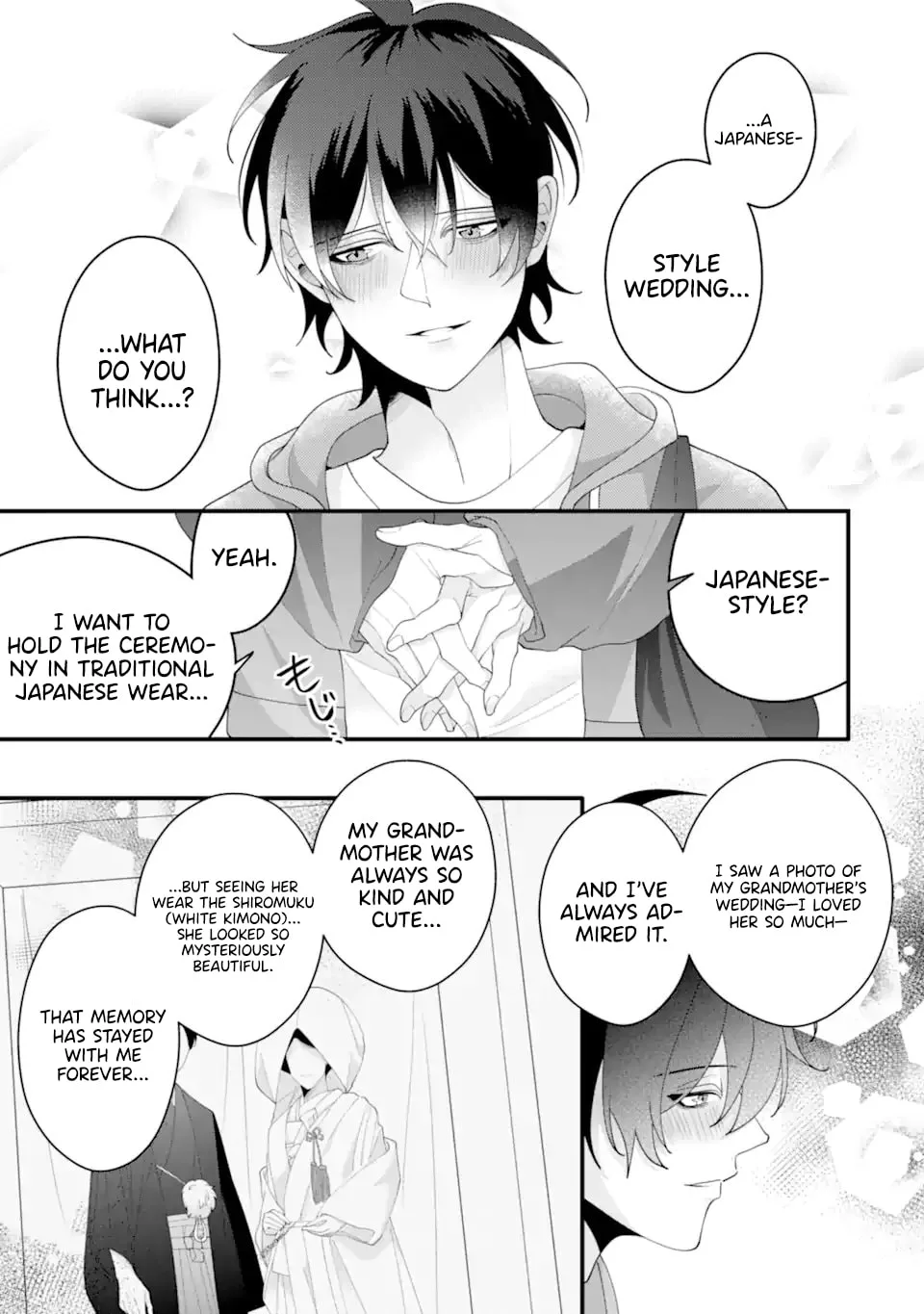 Kekkon shiyou. Rikon zentei de. - Chapter 16 - Page 19
