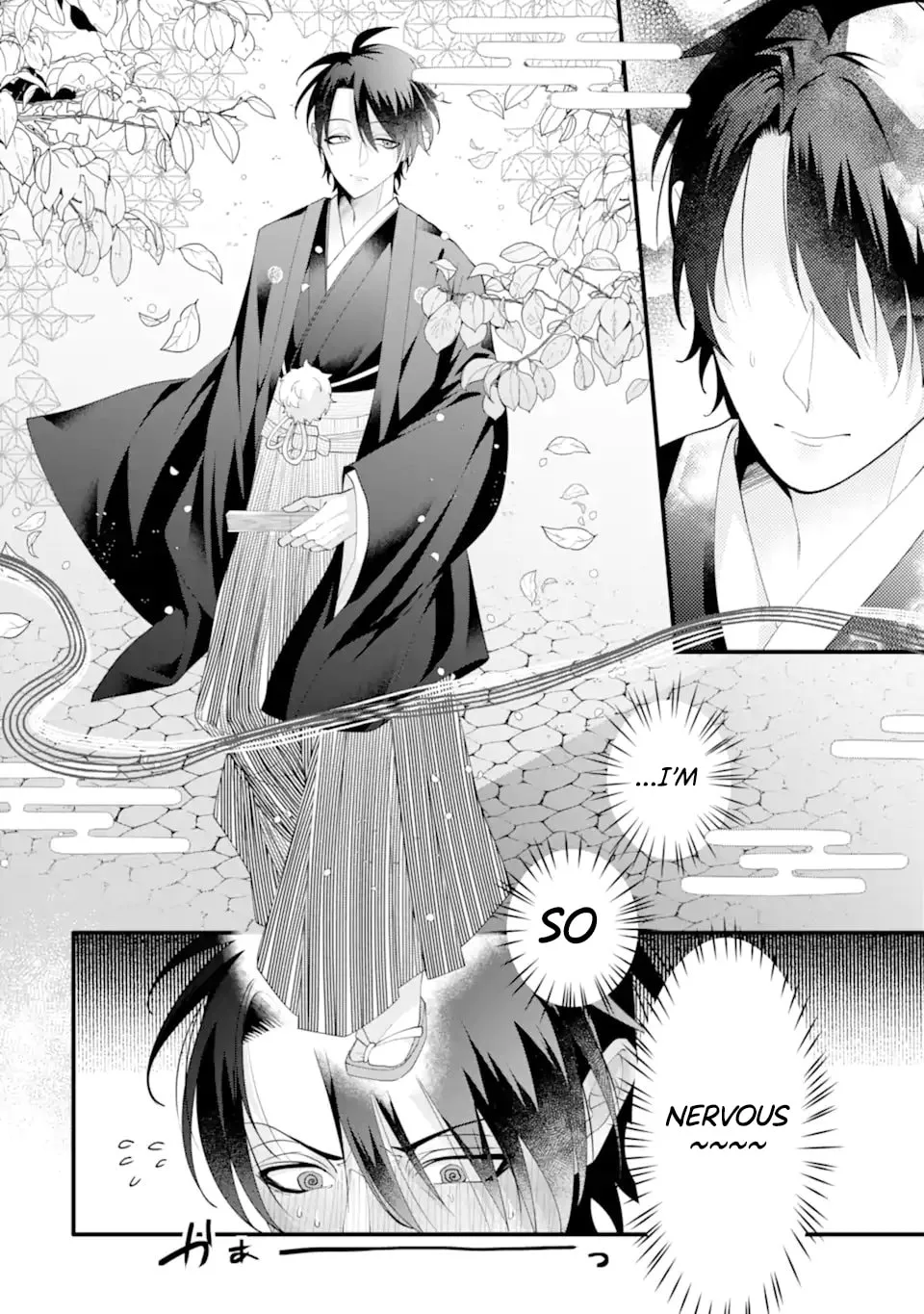 Kekkon shiyou. Rikon zentei de. - Chapter 16 - Page 22