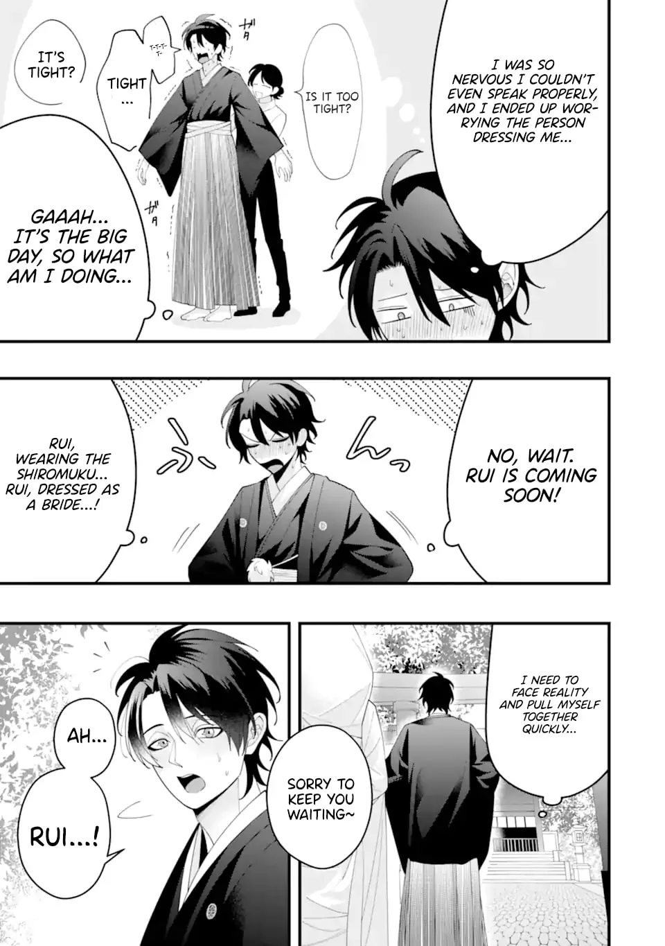 Kekkon shiyou. Rikon zentei de. - Chapter 16 - Page 23