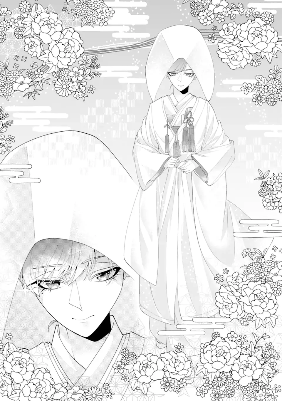 Kekkon shiyou. Rikon zentei de. - Chapter 16 - Page 24