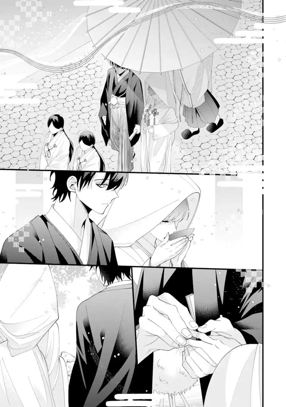 Kekkon shiyou. Rikon zentei de. - Chapter 16 - Page 27