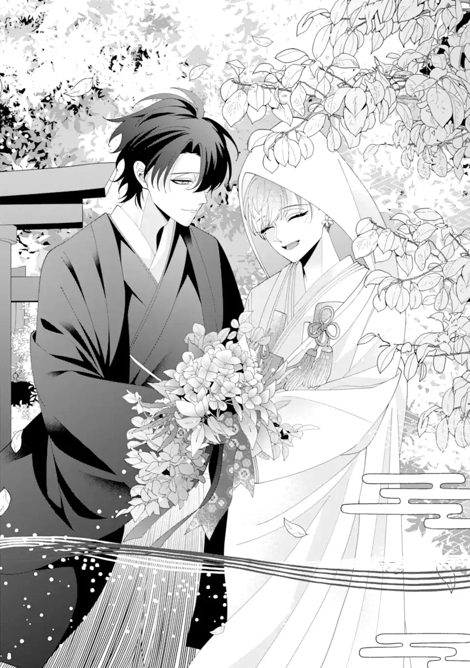 Kekkon shiyou. Rikon zentei de. - Chapter 16 - Page 28