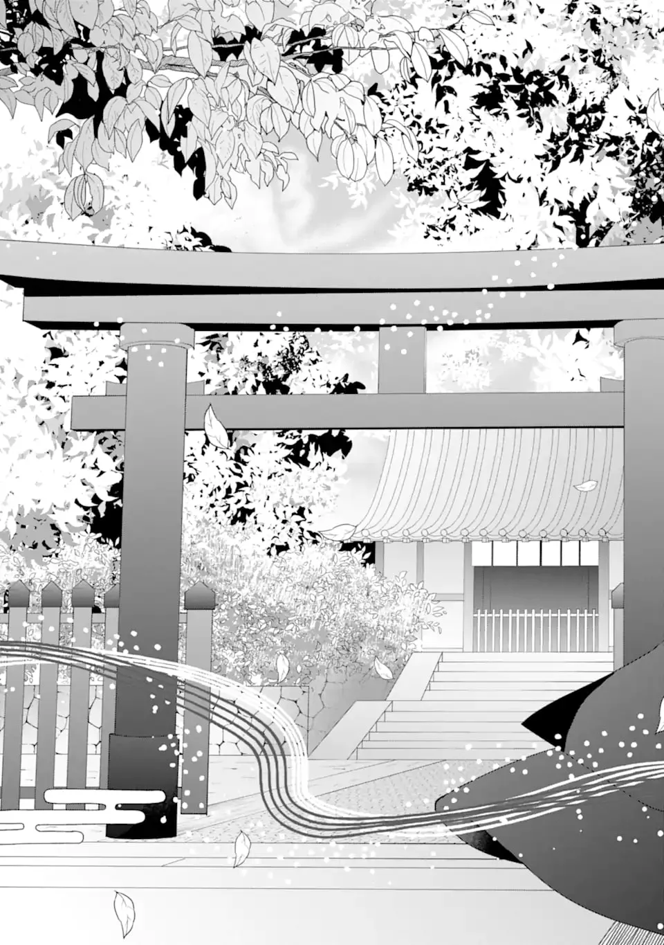 Kekkon shiyou. Rikon zentei de. - Chapter 16 - Page 29