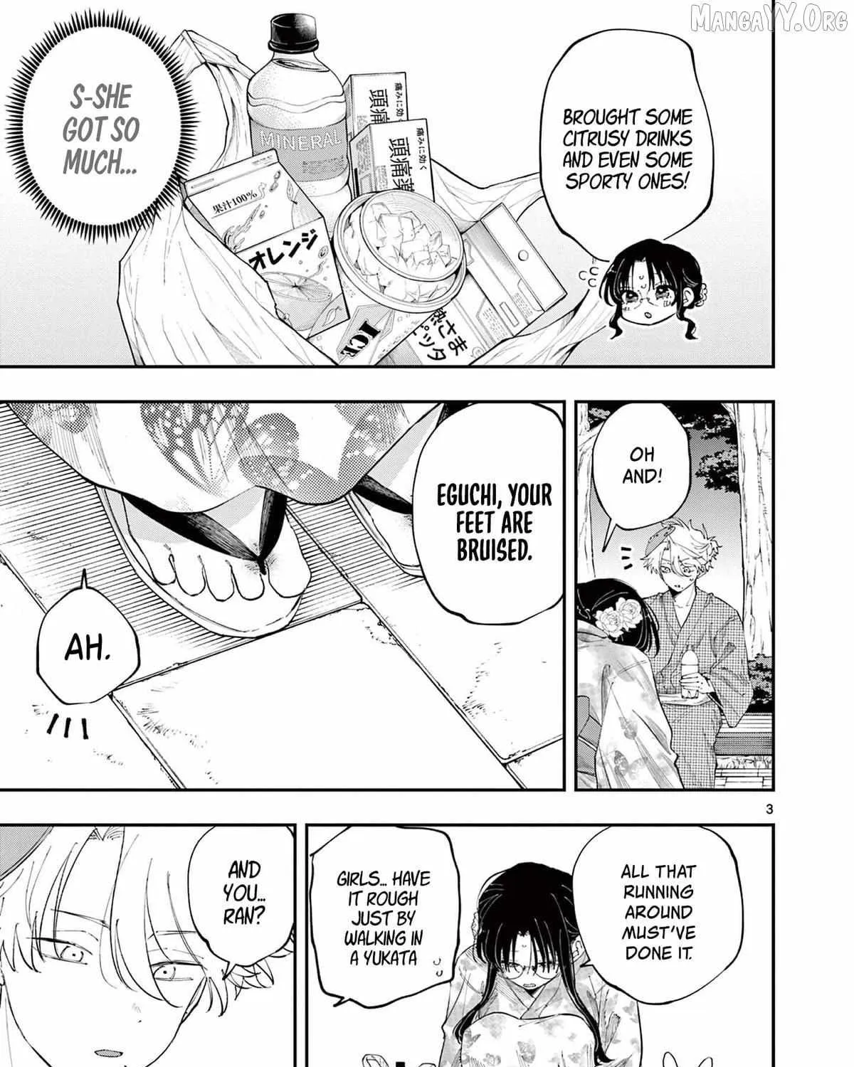 Tonari no Seki no Yatsu ga Souiu Me de Mitekuru - Chapter 85 - Page 5
