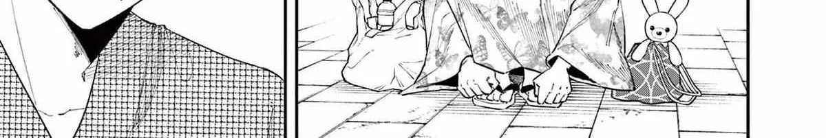 Tonari no Seki no Yatsu ga Souiu Me de Mitekuru - Chapter 85 - Page 6