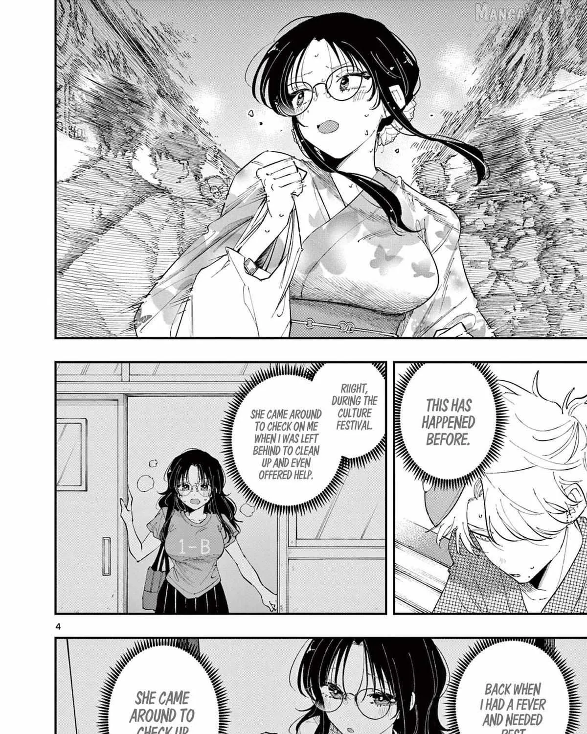 Tonari no Seki no Yatsu ga Souiu Me de Mitekuru - Chapter 85 - Page 7