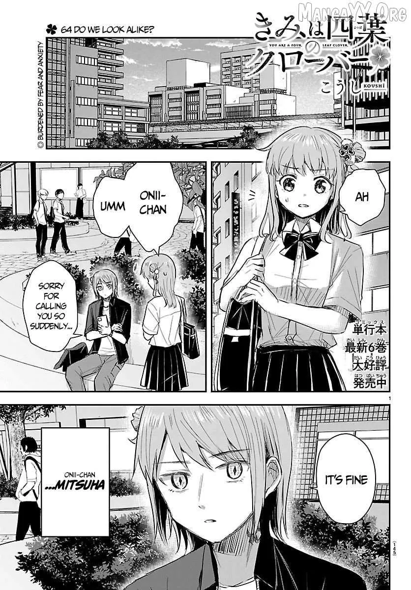 Kimi wa Yotsuba no Clover - Chapter 64 - Page 1