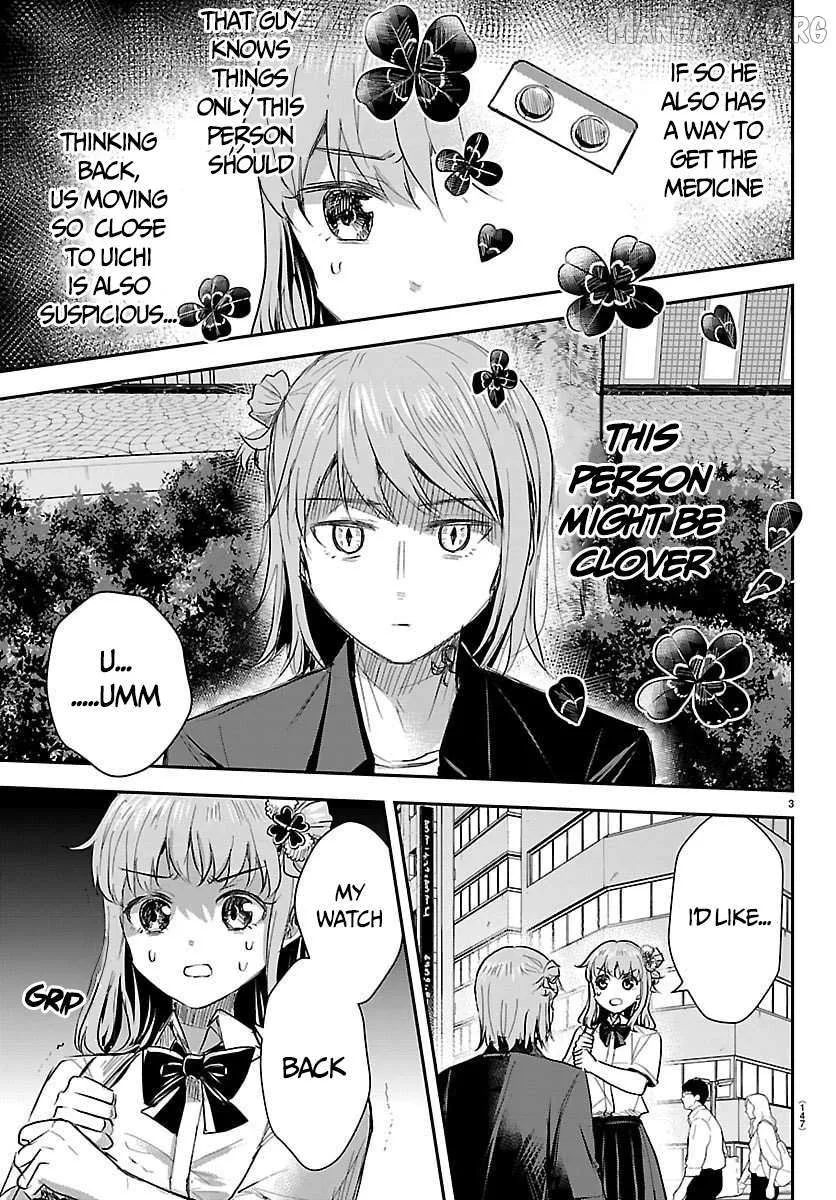 Kimi wa Yotsuba no Clover - Chapter 64 - Page 3