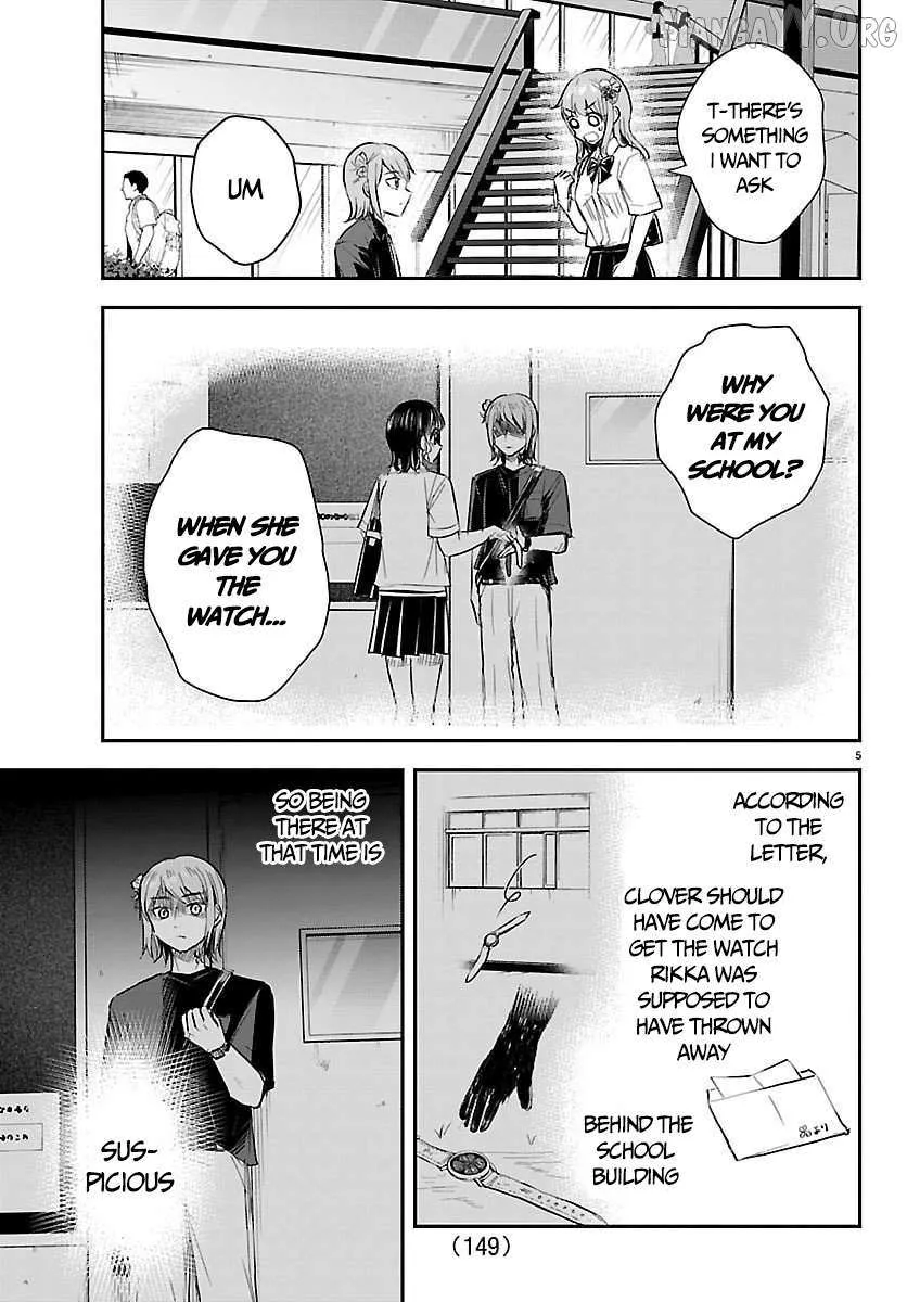 Kimi wa Yotsuba no Clover - Chapter 64 - Page 5