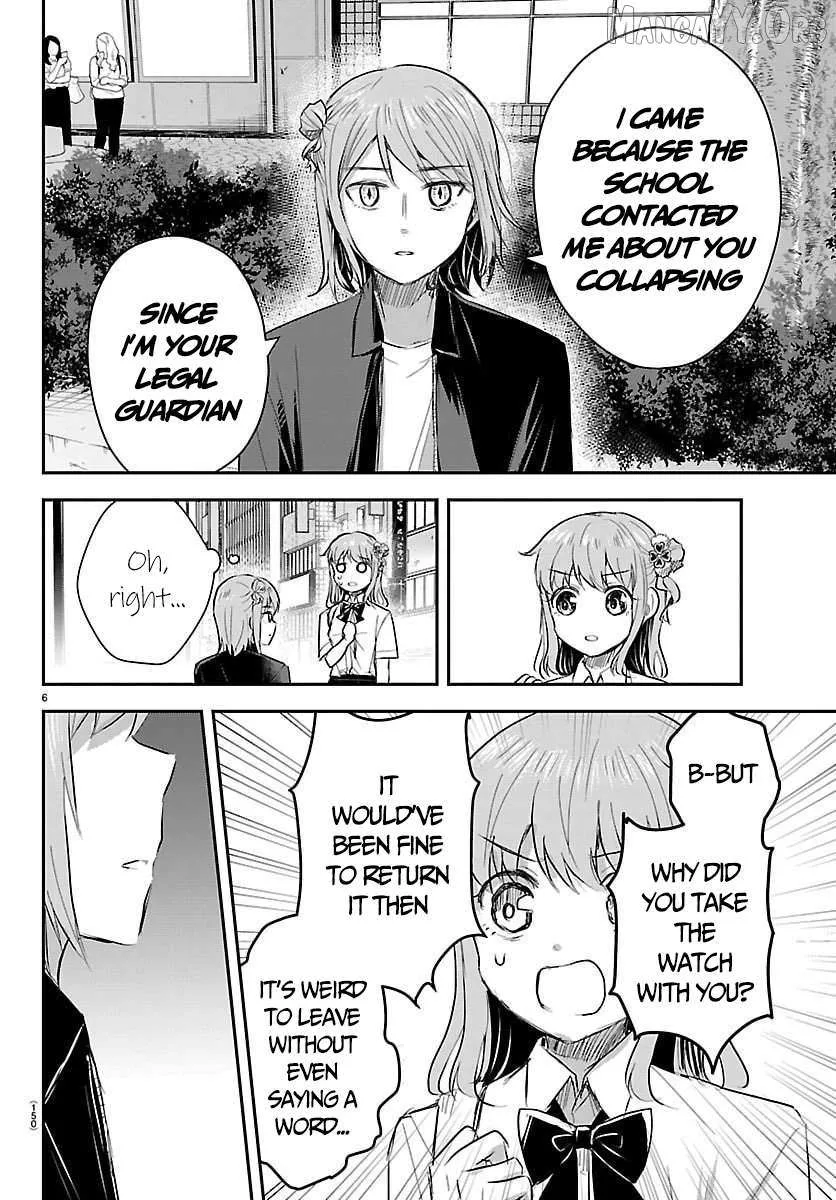 Kimi wa Yotsuba no Clover - Chapter 64 - Page 6
