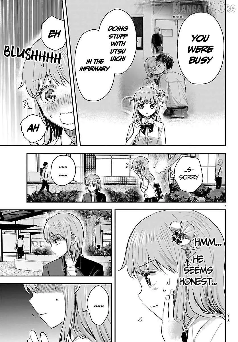 Kimi wa Yotsuba no Clover - Chapter 64 - Page 7