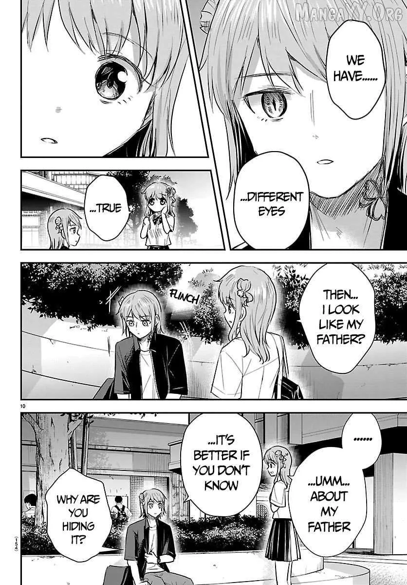 Kimi wa Yotsuba no Clover - Chapter 64 - Page 10