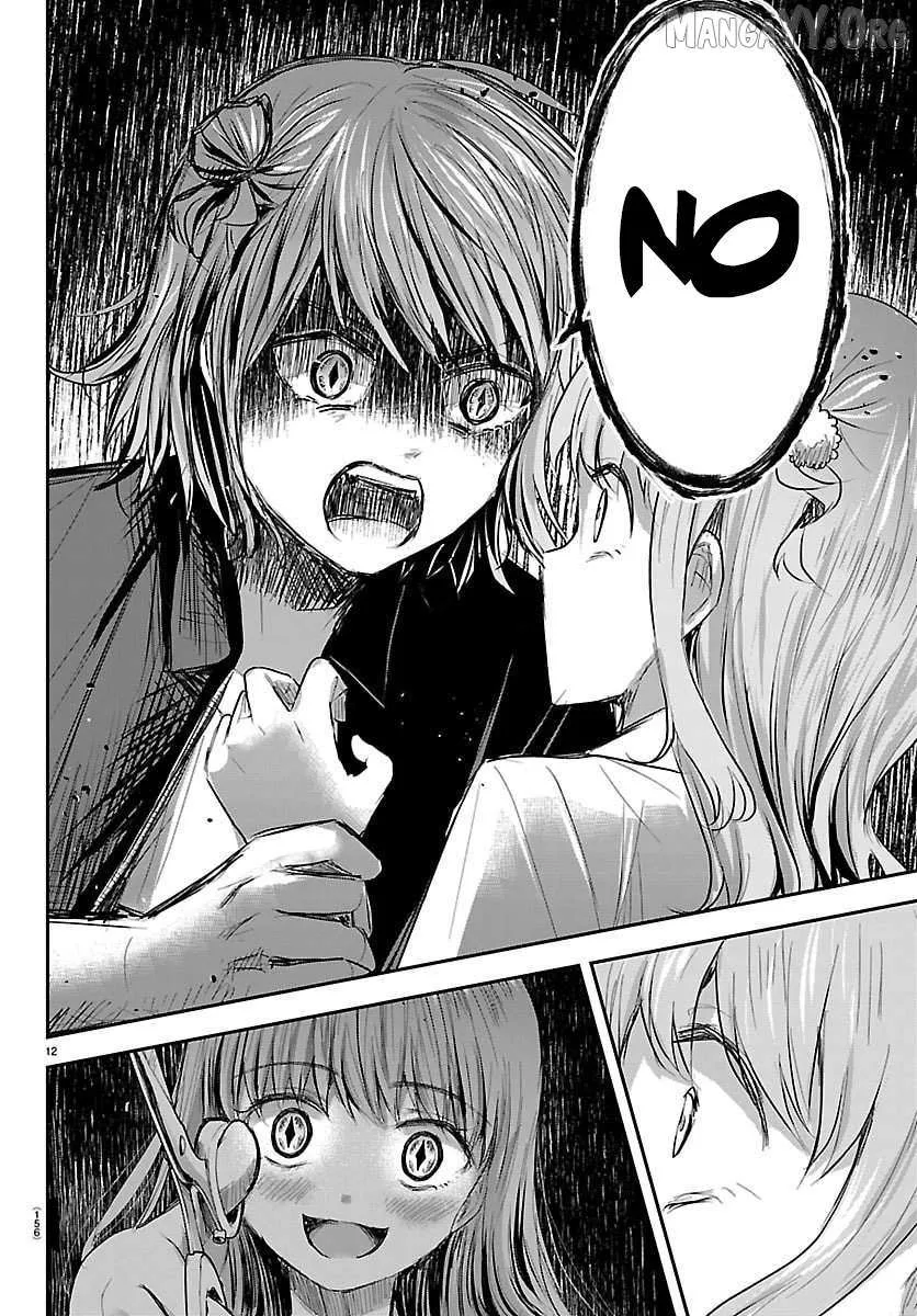 Kimi wa Yotsuba no Clover - Chapter 64 - Page 12
