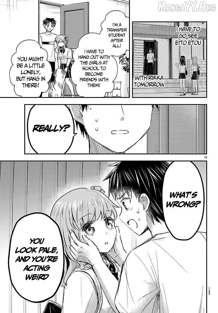 Kimi wa Yotsuba no Clover - Chapter 64 - Page 15