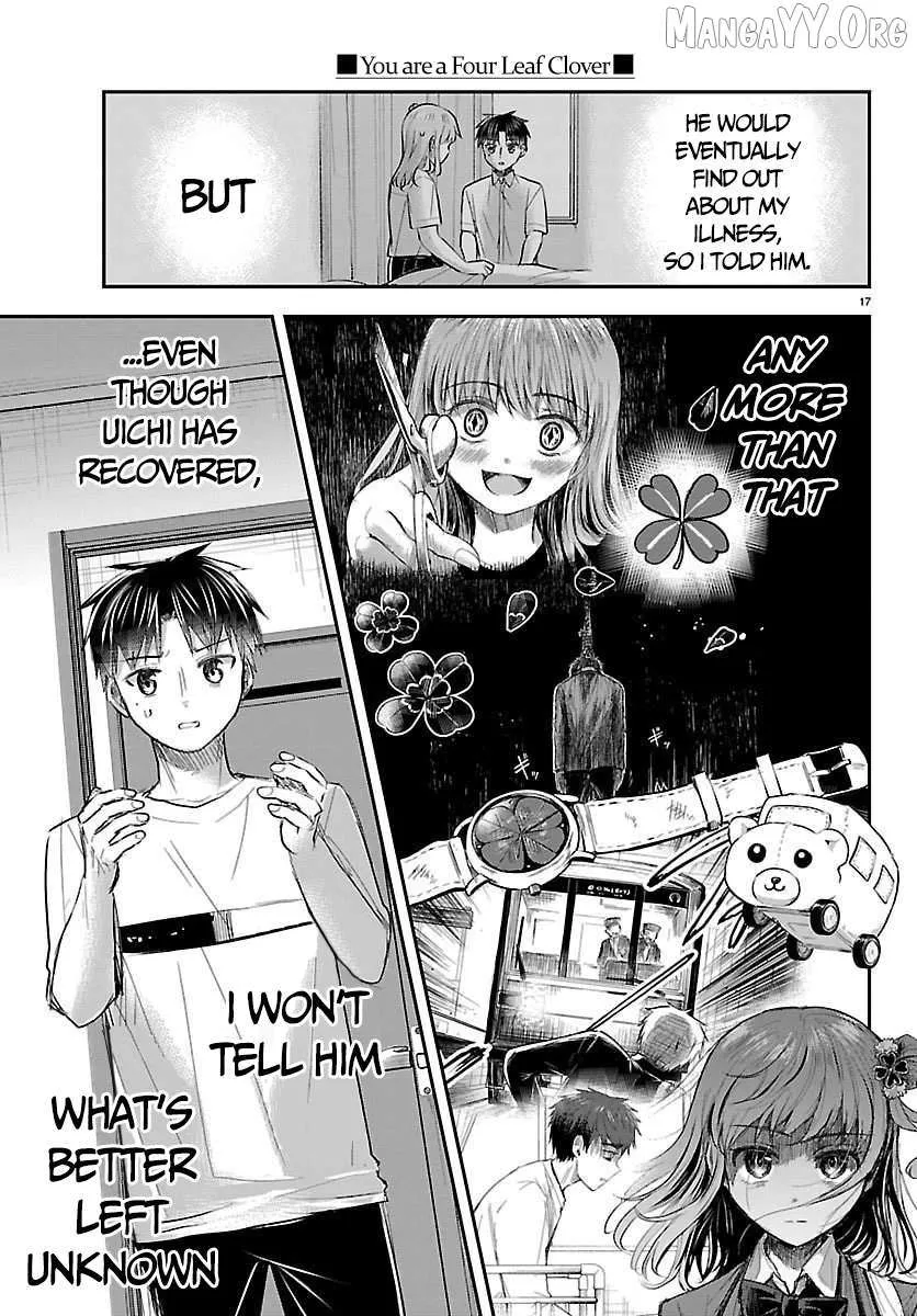 Kimi wa Yotsuba no Clover - Chapter 64 - Page 17