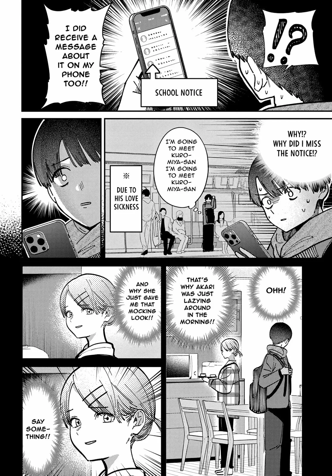 Houkago no Idol ni wa Himitsu ga aru - Chapter 75 - Page 4
