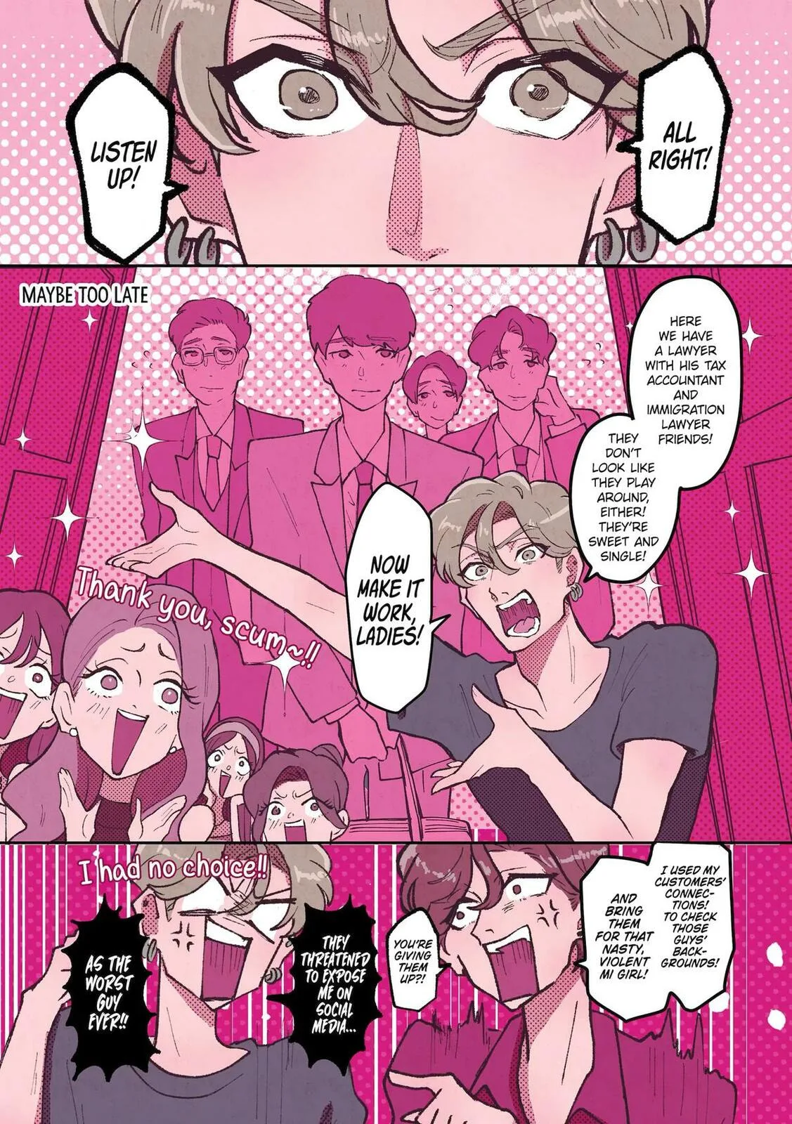 Kanojo Ga Kuzu Wo Aisuru Wake Wa - Chapter 35.5 - Page 1