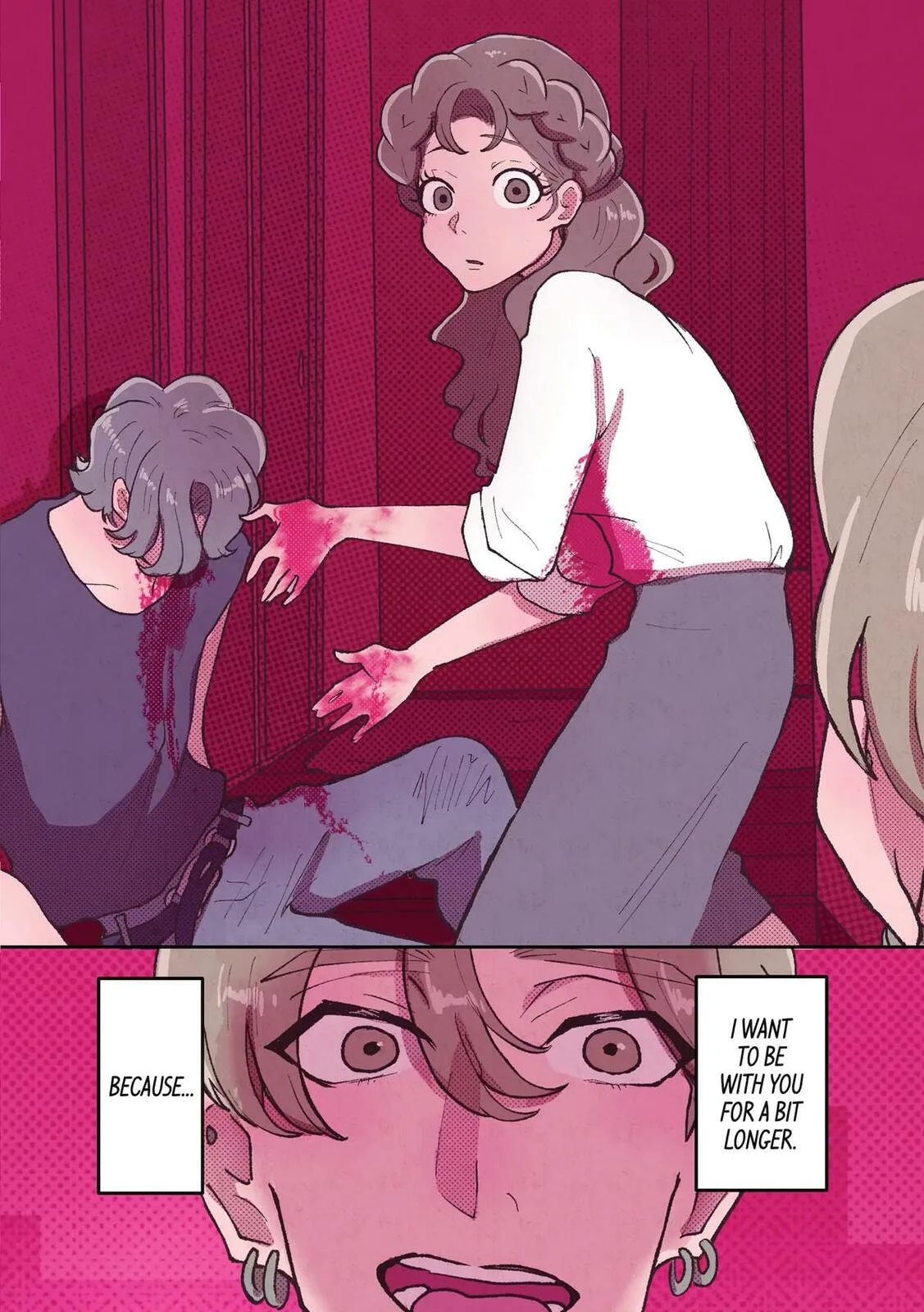 Kanojo Ga Kuzu Wo Aisuru Wake Wa - Chapter 35.5 - Page 8