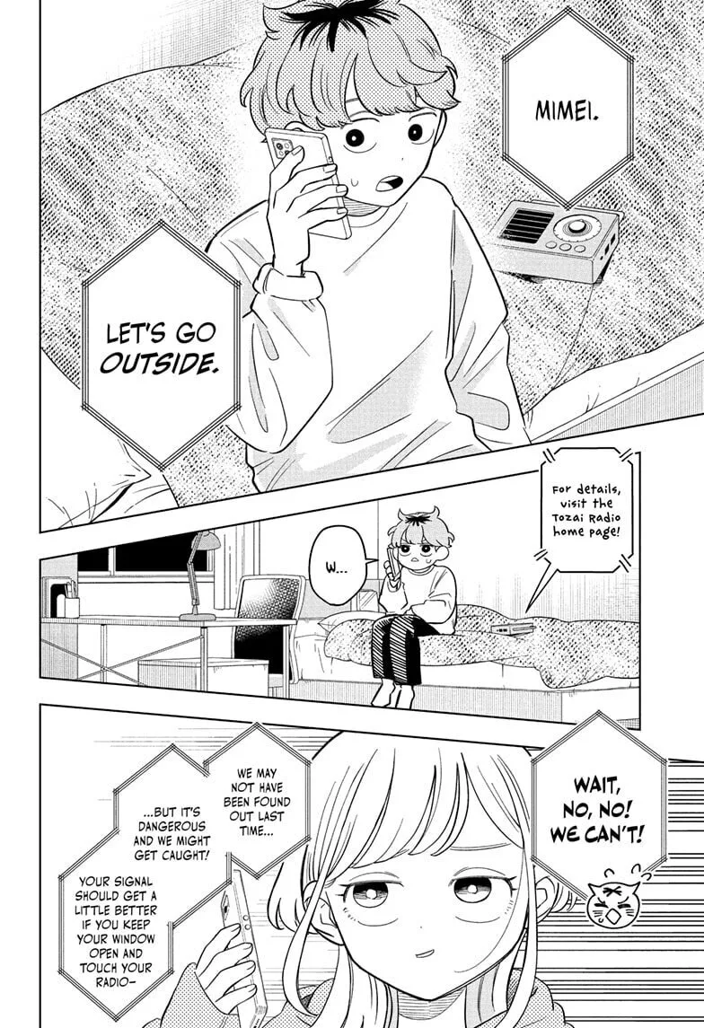 Someone Hertz - Chapter 16 - Page 2