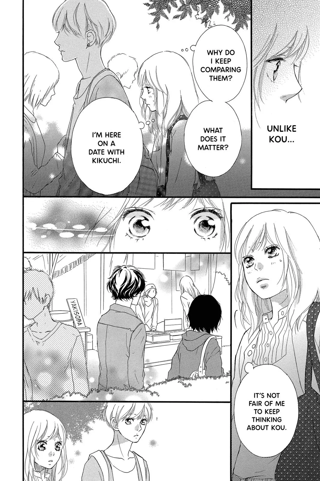 Ao Haru Ride - Chapter 31 - Page 37