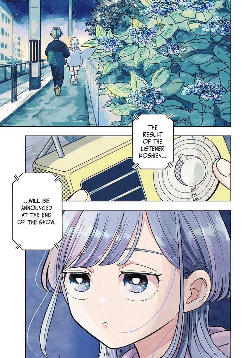 Someone Hertz - Chapter 17 - Page 1