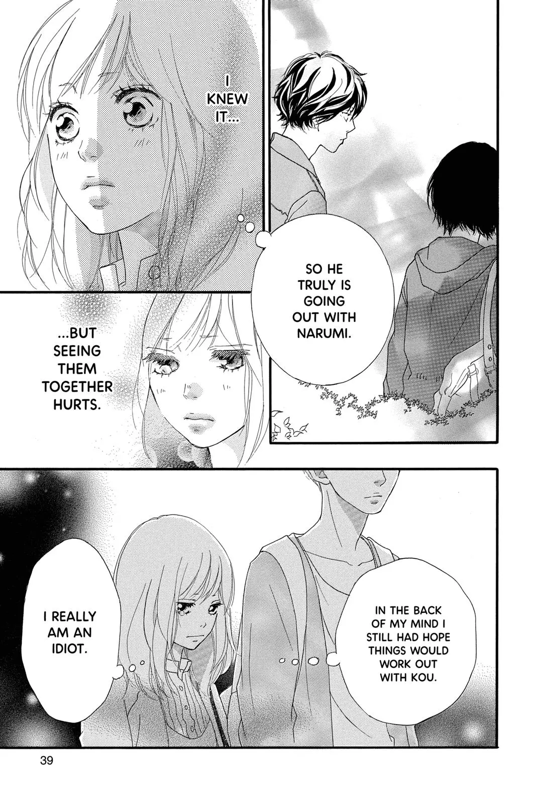 Ao Haru Ride - Chapter 31 - Page 38