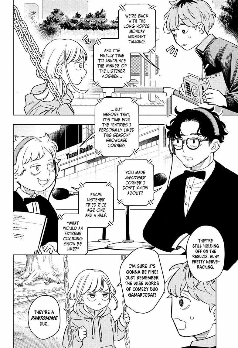 Someone Hertz - Chapter 17 - Page 8