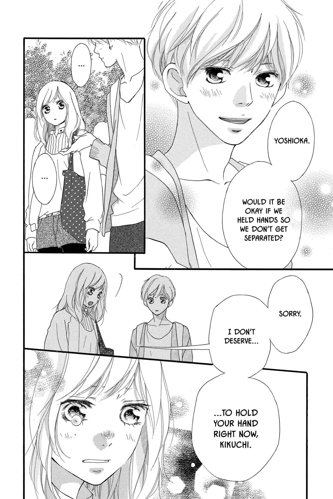 Ao Haru Ride - Chapter 31 - Page 39