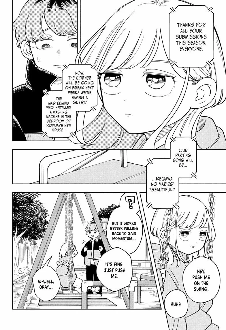 Someone Hertz - Chapter 17 - Page 14