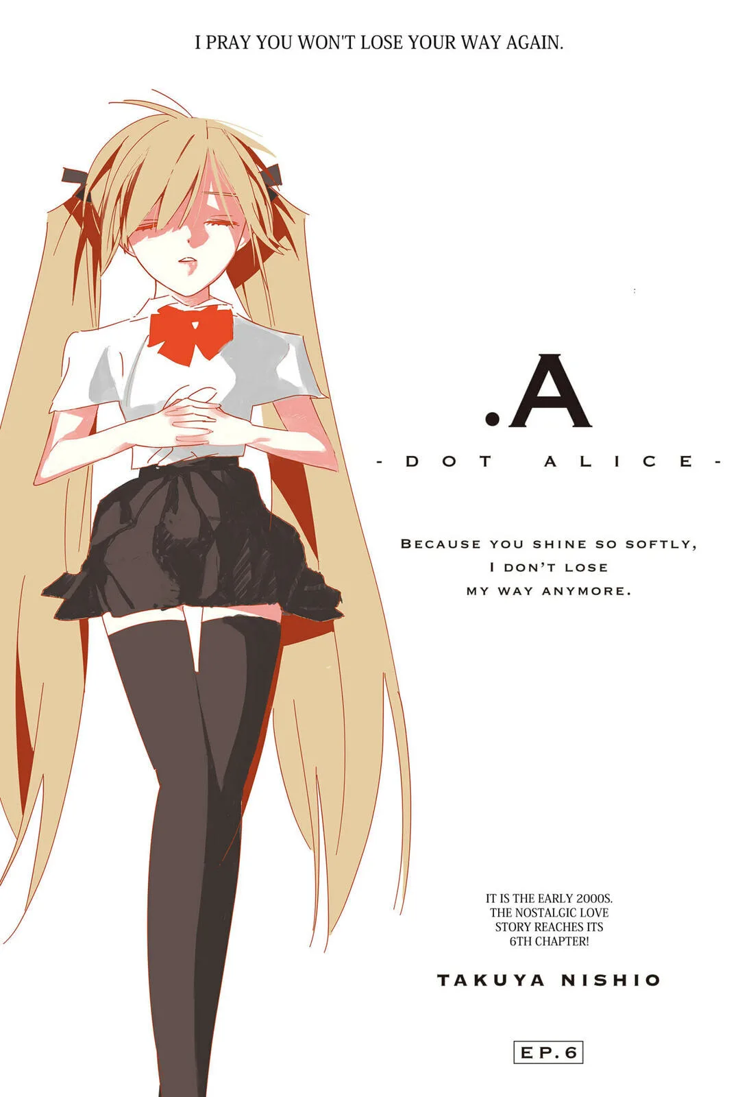 .A -dot Alice- - Chapter 6 - Page 1