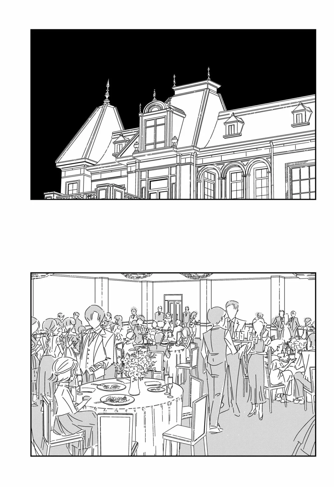 .A -dot Alice- - Chapter 6 - Page 16